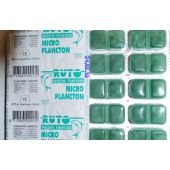 Micro Plankton 100 Gram Blister